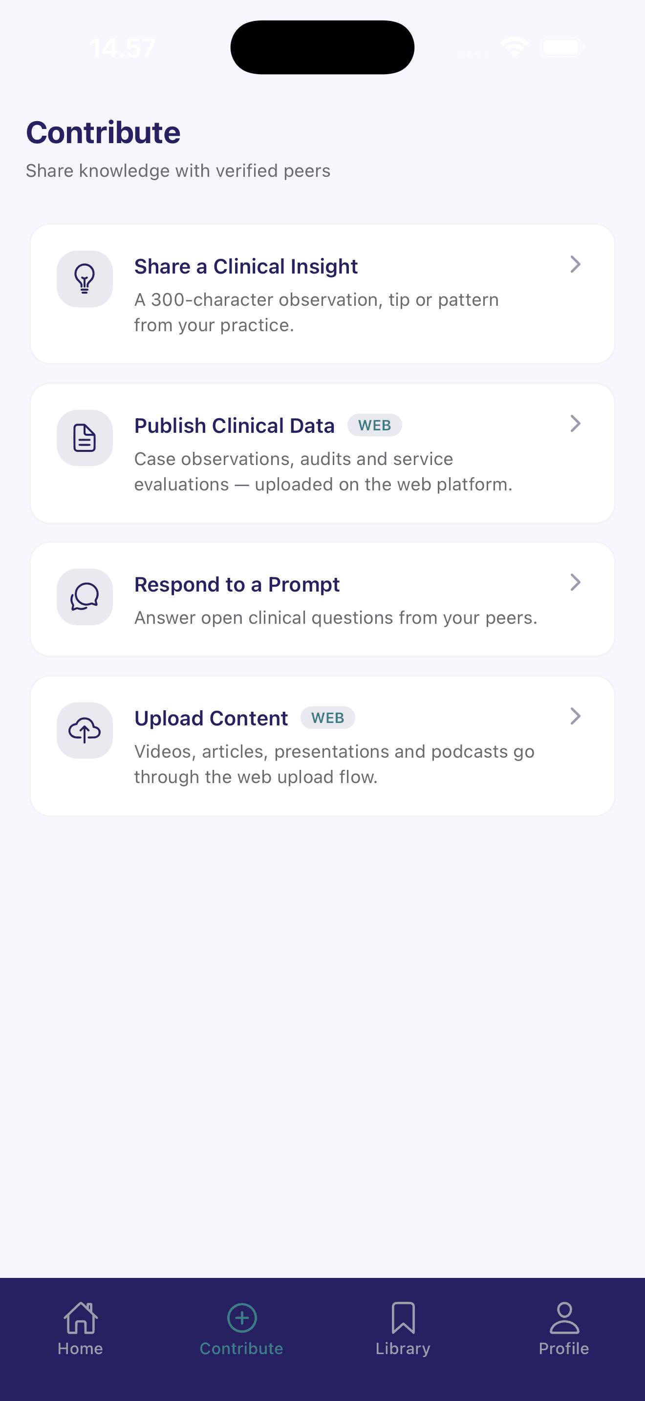 THRESIO mobile app contribute screen
